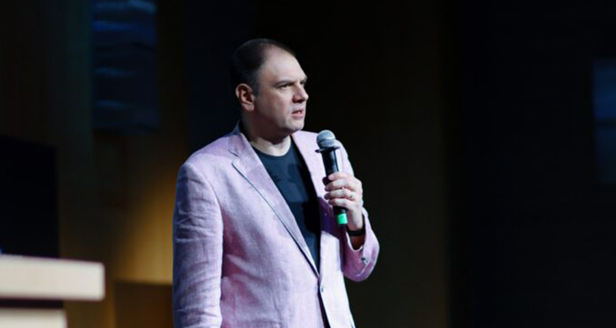 Конференция DATAREON