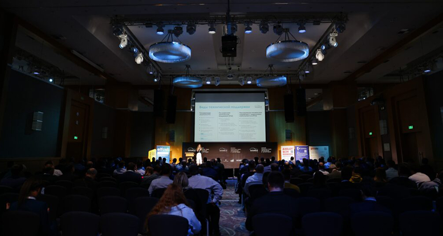 Данные компании 2025: управление и интеграция