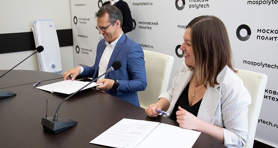 От имени Московского политехнического университета документ подписала проректор по учебной работе Гюзель Харрясовна Шарипзянова