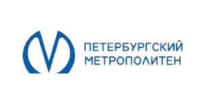 ГУП «Петербургский метрополитен»
