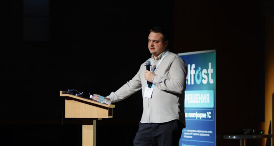 Владислав Андрияшен, руководитель отдела разработки интеграционных решений Systeme Digital, на конференции «Данные компании 2025: управление и интеграция»