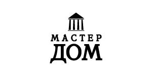 «МастерДом»