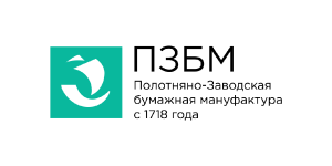 «Полотняно-Заводская бумажная мануфактура»