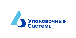 «Упаковочные системы»
