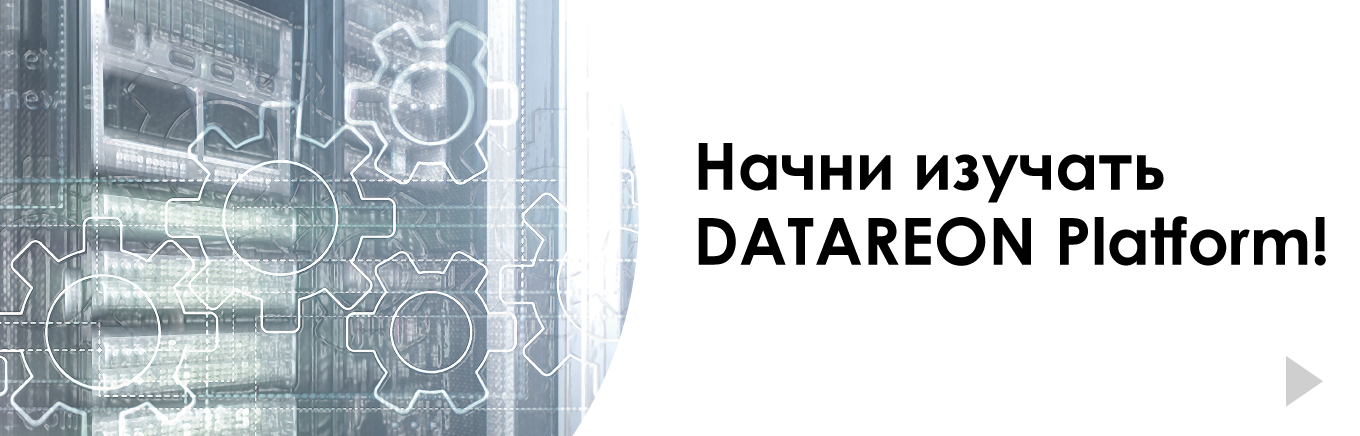 Главный баннер img